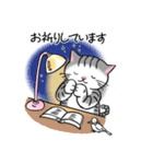 ミリー＆ミー 夏のごあいさつ（個別スタンプ：19）