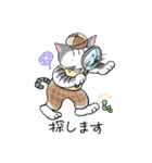 ミリー＆ミー 夏のごあいさつ（個別スタンプ：20）