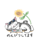 ミリー＆ミー 夏のごあいさつ（個別スタンプ：22）