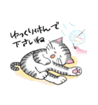 ミリー＆ミー 夏のごあいさつ（個別スタンプ：25）