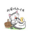 ミリー＆ミー 夏のごあいさつ（個別スタンプ：27）