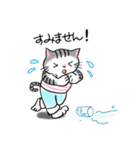 ミリー＆ミー 夏のごあいさつ（個別スタンプ：30）