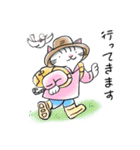 ミリー＆ミー 夏のごあいさつ（個別スタンプ：32）