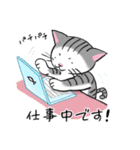 ミリー＆ミー 夏のごあいさつ（個別スタンプ：34）