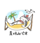 ミリー＆ミー 夏のごあいさつ（個別スタンプ：39）