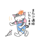 ミリー＆ミー 夏のごあいさつ（個別スタンプ：40）