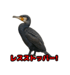 Re:狩猟界隈で流行りのスタンプ その壱（個別スタンプ：23）