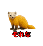 Re:狩猟界隈で流行りのスタンプ その壱（個別スタンプ：37）