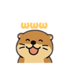 カワウソ日本語バージョン（個別スタンプ：2）