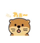 カワウソ日本語バージョン（個別スタンプ：4）