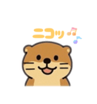 カワウソ日本語バージョン（個別スタンプ：6）