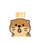 カワウソ日本語バージョン（個別スタンプ：8）