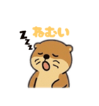 カワウソ日本語バージョン（個別スタンプ：12）