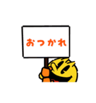 パックマンの愉快なスタンプ（個別スタンプ：7）
