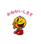 パックマンの愉快なスタンプ（個別スタンプ：8）