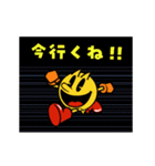 パックマンの愉快なスタンプ（個別スタンプ：10）