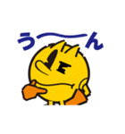 パックマンの愉快なスタンプ（個別スタンプ：11）
