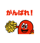 パックマンの愉快なスタンプ（個別スタンプ：16）