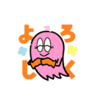 パックマンの愉快なスタンプ（個別スタンプ：18）