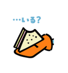 パックマンの愉快なスタンプ（個別スタンプ：22）
