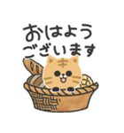 毎日使える♡やさしい茶トラ猫（個別スタンプ：2）