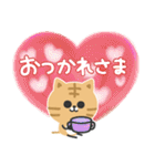 毎日使える♡やさしい茶トラ猫（個別スタンプ：5）