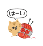 毎日使える♡やさしい茶トラ猫（個別スタンプ：13）