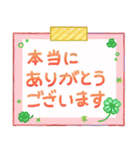 毎日使える♡やさしい茶トラ猫（個別スタンプ：20）