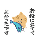 毎日使える♡やさしい茶トラ猫（個別スタンプ：24）