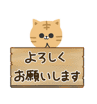 毎日使える♡やさしい茶トラ猫（個別スタンプ：26）