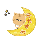 毎日使える♡やさしい茶トラ猫（個別スタンプ：29）