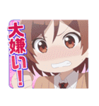 TVアニメ『クラ婚 』Vol.2（個別スタンプ：1）