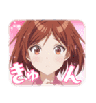 TVアニメ『クラ婚 』Vol.2（個別スタンプ：3）