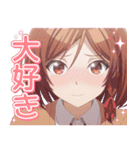 TVアニメ『クラ婚 』Vol.2（個別スタンプ：7）