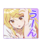 TVアニメ『クラ婚 』Vol.2（個別スタンプ：22）
