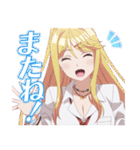 TVアニメ『クラ婚 』Vol.2（個別スタンプ：23）