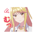 TVアニメ『クラ婚 』Vol.2（個別スタンプ：25）