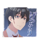 TVアニメ『クラ婚 』Vol.2（個別スタンプ：27）