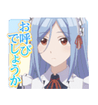 TVアニメ『クラ婚 』Vol.2（個別スタンプ：30）