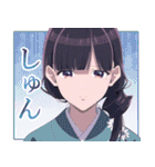 アニメ「わたしの幸せな結婚」Vol.4（個別スタンプ：4）