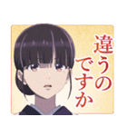 アニメ「わたしの幸せな結婚」Vol.4（個別スタンプ：7）