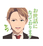 アニメ「わたしの幸せな結婚」Vol.4（個別スタンプ：15）