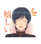 アニメ「わたしの幸せな結婚」Vol.4（個別スタンプ：17）