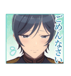アニメ「わたしの幸せな結婚」Vol.4（個別スタンプ：18）