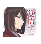 アニメ「わたしの幸せな結婚」Vol.4（個別スタンプ：19）