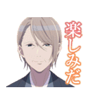 アニメ「わたしの幸せな結婚」Vol.4（個別スタンプ：22）