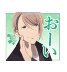 アニメ「わたしの幸せな結婚」Vol.4（個別スタンプ：23）