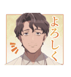 アニメ「わたしの幸せな結婚」Vol.4（個別スタンプ：29）