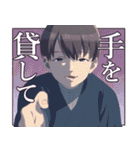 アニメ「わたしの幸せな結婚」Vol.4（個別スタンプ：32）