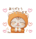 スコティッシュ猫 みかんネコ 思いやり敬語（個別スタンプ：4）